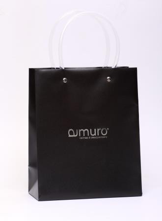 960 amuro Tüte Exquisit 19 x 23 x 9cm     1St.