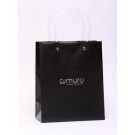 960 amuro Tüte Exquisit 19 x 23 x 9cm     1St.